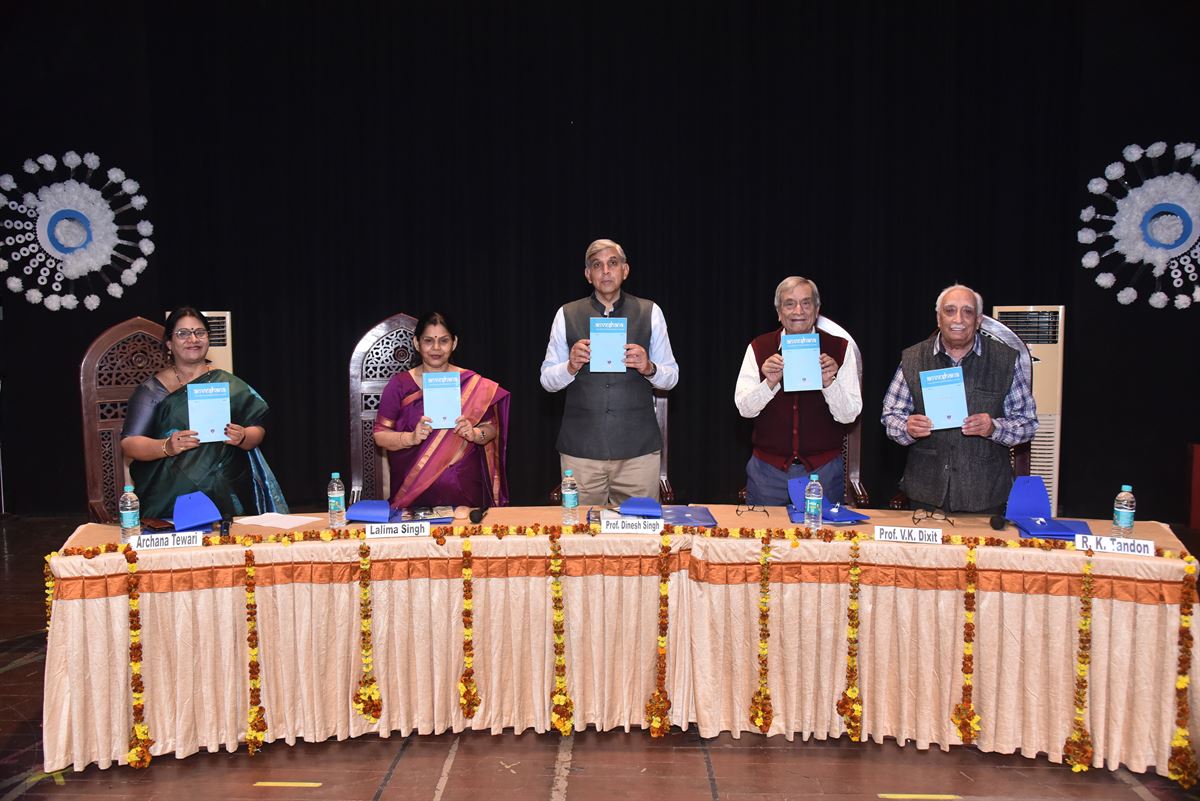 celebration of achievement