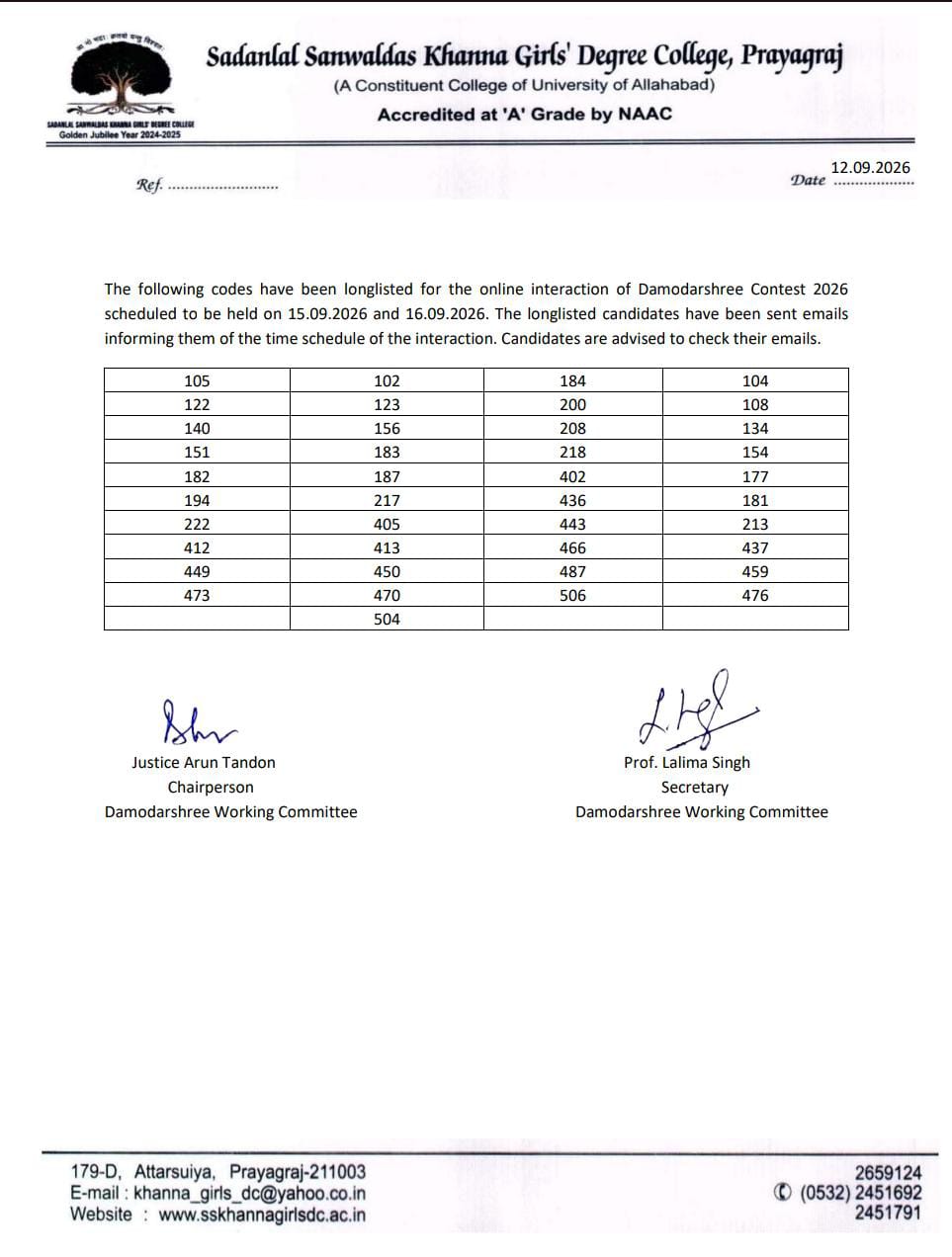 Damodarshree 2026 longlist for Online Interaction